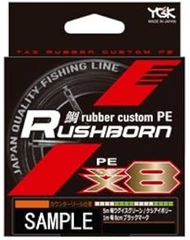 Amazon.co.jp: エックスブレイド(X-Braid) ライン 鯛ラバカスタムPE